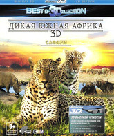 Дикая Южная Африка (Сафари. Большая пятерка. По следам белых акул) (3D) [Blu-ray 3D] / Wildlife Südafrika (3D)