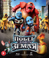 Побег с планеты Земля [Blu-ray] / Escape from Planet Earth