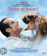Лучше не бывает [Blu-ray] / As Good as It Gets