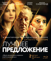 Лучшее предложение [Blu-ray] / The Best Offer (La migliore offerta)