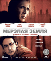 Мерзлая земля [Blu-ray] / The Frozen Ground