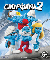 Смурфики 2 [Blu-ray] / The Smurfs 2