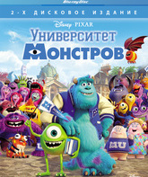 Университет монстров (2-х дисковое издание) [Blu-ray] / Monsters University (2-Disc Edition)