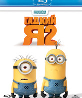 Гадкий я 2 [Blu-ray] / Despicable Me 2
