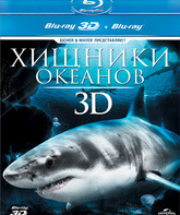 Хищники океанов (3D) [Blu-ray 3D] / Ocean Predators (3D)