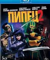 Пипец 2 [Blu-ray] / Kick-Ass 2