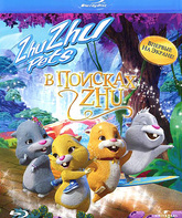 В поисках Жу [Blu-ray] / Zhu Zhu Pets: Quest for Zhu