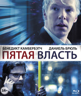 Пятая власть [Blu-ray] / The Fifth Estate