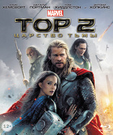 Тор 2: Царство тьмы [Blu-ray] / Thor: The Dark World