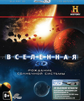 Вселенная. Рождение Солнечной системы (3D) [Blu-ray 3D] / The Universe. How the Solar System was Made (3D)