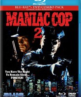 Маньяк-полицейский 2 [Blu-ray] / Maniac Cop 2