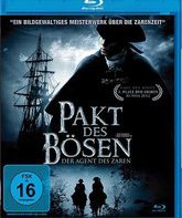 Записки экспедитора тайной канцелярии [Blu-ray] / Zapiski ekspeditora Taynoy kantselyarii