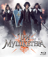 Три мушкетера [Blu-ray] / Tri mushketera