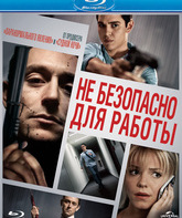 Не безопасно для работы [Blu-ray] / Not Safe for Work