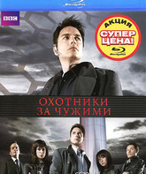 Охотники за чужими (Сезон 1) [Blu-ray] / Torchwood (Season 1)