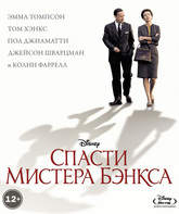 Спасти мистера Бэнкса [Blu-ray] / Saving Mr. Banks