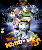 Приключения мышонка (3D) [Blu-ray 3D] / Rodencia y el Diente de la Princesa (3D)