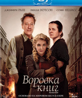 Воровка книг [Blu-ray] / The Book Thief