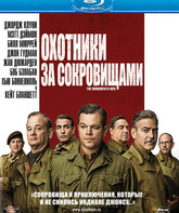 Охотники за сокровищами [Blu-ray] / The Monuments Men