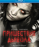 Пришествие Дьявола [Blu-ray] / Devil's Due