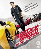 Need for Speed: Жажда скорости [Blu-ray] / Need for Speed