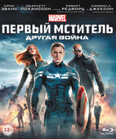Первый мститель: Другая война [Blu-ray] / Captain America: The Winter Soldier