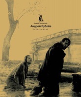 Андрей Рублев [Blu-ray] / Andrei Rublev