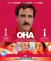 Она [Blu-ray] / Her