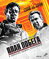 План побега [Blu-ray] / Escape Plan