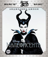 Малефисента (3D+2D) [Blu-ray 3D] / Maleficent (3D+2D)