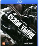 Сезон убийц [Blu-ray] / Killing Season