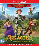 Джастин и рыцари доблести (3D) [Blu-ray 3D] / Justin y la espada del valor (Justin and the Knights of Valour) (3D)