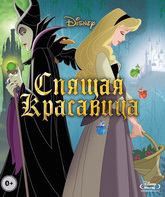 Спящая красавица (Платиновое издание) [Blu-ray] / Sleeping Beauty (Diamond Edition)