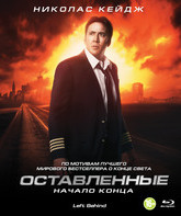 Оставленные [Blu-ray] / Left Behind