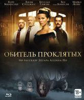 Обитель проклятых [Blu-ray] / Eliza Graves (Stonehearst Asylum)