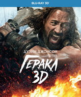 Геракл (3D) [Blu-ray 3D] / Hercules (3D)