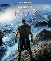 Ной (3D) [Blu-ray 3D] / Noah (3D)