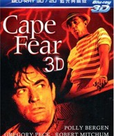 Мыс страха (3D) [Blu-ray 3D] / Cape Fear (3D)