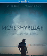 Исчезнувшая [Blu-ray] / Gone Girl