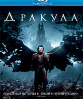 Дракула [Blu-ray] / Dracula Untold