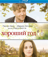 Хороший год [Blu-ray] / A Good Year