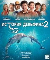 История дельфина 2 [Blu-ray] / Dolphin Tale 2