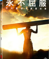 Несломленный [Blu-ray] / Unbroken