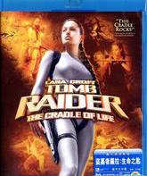 Лара Крофт: Расхитительница гробниц 2 – Колыбель жизни [Blu-ray] / Lara Croft Tomb Raider: The Cradle of Life
