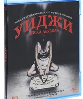 Уиджи: Доска Дьявола [Blu-ray] / Ouija