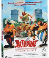 Астерикс: Земля Богов (3D) [Blu-ray 3D] / Astérix: Le domaine des dieux (Asterix: The Mansions of the Gods) (3D)