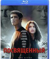 Посвященный [Blu-ray] / The Giver