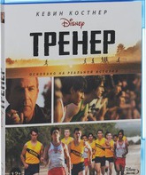 Тренер [Blu-ray] / McFarland, USA