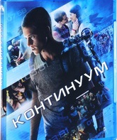 Континуум [Blu-ray] / Project Almanac