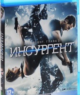 Дивергент, глава 2: Инсургент [Blu-ray] / Insurgent